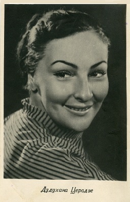 ������� ��������